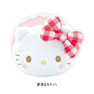 �I�X�g KT50th �ʂ�����݃t�F�C�X�|�[�` ������L�e�B��/�L�e�B�̕`�������y�w���V���i�zKT50th �ʂ�����݃t�F�C�X�|�[�` ������L�e�B�� �L�e�B�̕`������ �n���[�L�e�B�[50���N�L�O