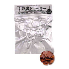 【直送品（北海道沖縄離島不可）】タナカシヨク 高たんぱく防災非常食 豆腐ジャーキー 1箱 50袋入【ヘルシ価格】高たんぱく防災非常食 豆腐ジャーキー 防災グッズ 長期保存 食品 タンパク質補給