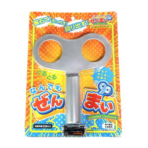 y[5cmz TFF Ȃł܂ Ώ۔N6Έȏ yyVqɒz Ȃł܂ ΂ňtĂ܂d|ɂ邨