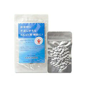 【2個セット】鈴廣かまぼこ 非常用サカナのちから 30g x 2【ヘルシ価格】鈴廣かまぼこ 非常用サカナのちから 魚肉ペプチド 天然素材 サプリメント 健康食品