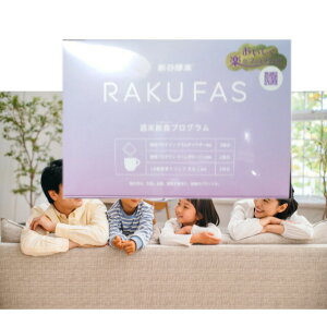 3ԏTfHvOylR|X̂݁zW[WIo[ VJyf Nt@X yveC N`E_[ 20g×3 yveC R[|^[W 20g×2 18yfh