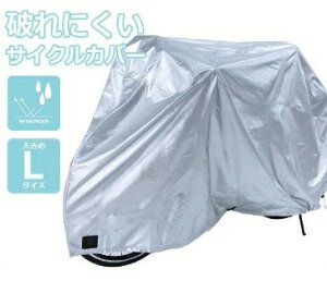 zŔjɂ TCNJo[ LyyVqɒhzH ]ԃJo[