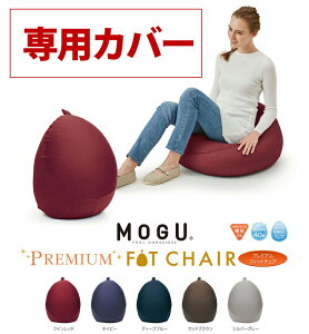 yiE労Ӊi zMOGU O v~AtBbg`FA pJo[(pւJo[) Cbh(WRE)/lCr[(NV)/fB[vu[(DBL)/EbhuE(WBR)/Vo[O[(SGY)