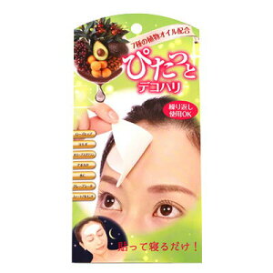 y6w1܂zy[ցz҂ƃfRn 1yyVqɒhz JԂg QȂpbN łppbN e 1瑗