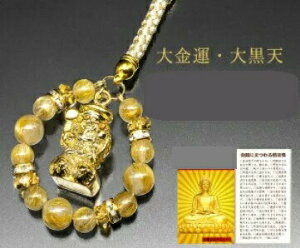 ylR|X̂݁z^E单VXgbvywVizX}[gtH gуXgbv ^F N  _l