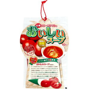 y労Ӊizy5ZbgzÏnt[cg}ĝX[v 10H yyVqɒzyԕiLZsz