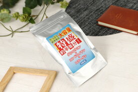 【即納】【ネコポス】【約半年分グルコサミン64800mg】 グルコサミン コンドロイチン サプリメント 特盛グルコサミン コンドロイチン コラーゲン540粒 約半年分 【ネコポス】関節ケア 健康食品 サプリメント