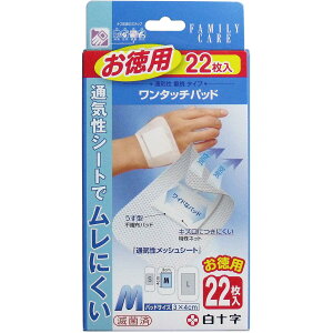 労Ӊi \ t@~[PA ^b`pbh p MTCY 22 yyVqɒzyˑRiIzqpi Jnp \ t@~[PA ^b`pbh p MT