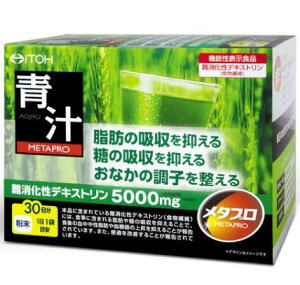 ^v` 8g×30܌NHi Tvg @\Hi 唞t ` 䓡