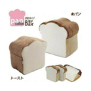 yizy労Ӊi zpancushion BIG pV[YNbV Hp/g[XgyEsz