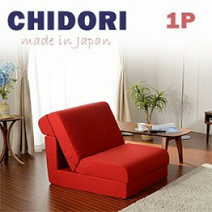 yizy労Ӊi zay̐璹1P Ch\t@xbh _A A429-1P _Abh/_AubN/_Ax[W/_AuEyEsz