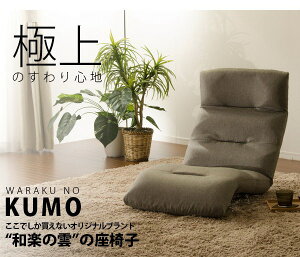 yizy労Ӊi zaỷ_ {֎q 2^Cv NCjOt`FA[ S24yEsz ֎q 