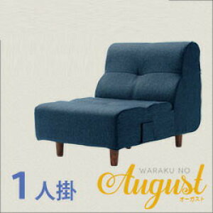 yizy労Ӊi zAugust \t@ 1l| A529-S S11FyEsz