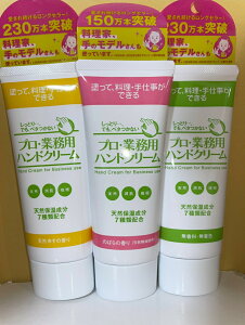 y3ZbgzvƖpnhN[ /VR䂸/̂΂ ll1܂Ŕe RX {fBPA nhN[ VRێ ywViz