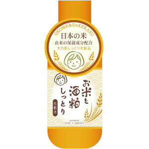 Oaʏ ĂƎ𔔂Ƃ艻ϐ 200mlϕi XLPA ϐ [V ėR ێz