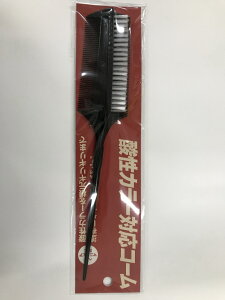 【5個セット】SK-60 酸性カラー対応コーム ブラック×5個セット ブラシ コーム カラーリング ヘアマニキュア対応