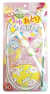 y3Zbgz܂䂨ǂ тт×3ZbgybgObY Lpi  lR L炵