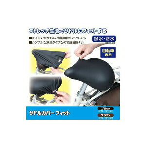 y2ZbgzThJo[ tBbg uE ywViz X|[c ]ԗp TCNJo[ ThJo[ \ʝH