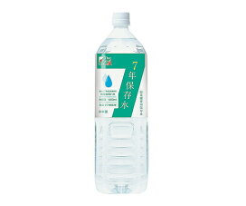 楽天市場】山水掛軸 霊峰飛翔 伊藤香旬筆送料無料 掛軸 山水画 掛け軸 