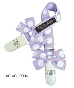 エンジェルズリボン・マルチクリップ AR-ACLIP006【楽天倉庫直送】 マルチクリップ 帽子 ベビーカー ブランケット マルチホルダー ベビー キッズ 赤ちゃん 女の子 男の子 出産祝い 誕生日 ギフ