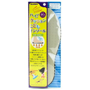 y3ZbgznC NbVǂC\[ 16-24cmΉx3ZbgywViz Cpi C\[ ~ NbV R hLH t[TCY \