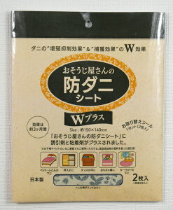 y2Zbgz ̖h_jV[g WvXyyVqɒz h_jV[g _jߊl B} _jV[g