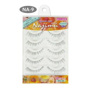 y5Zbgzi` wA iW NA-9x5ZbgyԕiLZsizywViz CNAbv ܂ lюgp ڌCN