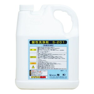 yizy4ZbgzFa _ S-201 4Lx4ZbgywViz  N[i[  TrƂ gC ΂  