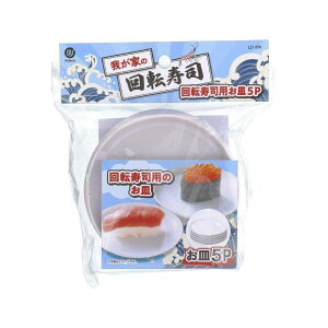 y3Zbgz䂪Ƃ̉]ipM5P LD-350x3ZbgywViz ǉM 䂪Ƃ̉]i ubN p i p[c