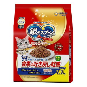 y6Zbgz̃Xv[f߂yt[h 1.3kgx6ZbgywViz ybg Lpi lR ˂ ybgHi Lbgt[h h{H