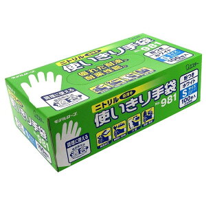 �y12�Z�b�g�z���f�����[�u No.981 �j�g�����g��������(100���E����) �z���C�g Sx12�Z�b�g�y�w���V���i�z �g���̂Ď�� �j�g������� ��Ɨp��� �q�� ���| �H���� ���E���p