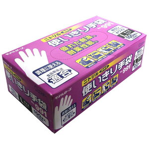 y12Zbgzf[u No.991 jgg(100EȂ) zCg Lx12ZbgywViz ĝĎ jg Ɨp q | H HiH Ep