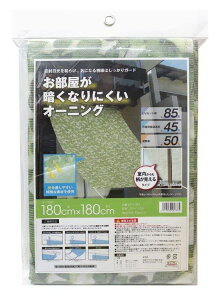 I[jO OTH-1818 ؘR 180×180cmyyVqɒhz 悯 VF[h  ՔM΍ UVJbg