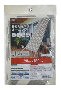 I[jO OCH-9018 VFv 90×180cmyyVqɒhz 悯 VF[h  ՔM΍ UVJbg