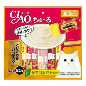 CIAO[ Ƃ肳݃oGeB 14g×20{ywViz ybg L Hi Lbgt[h  t^Cv Hׂ₷