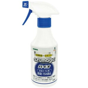 AY}WbN oCIgCp 300ml CH885yyVqɒhz  N[i[ gCp gC ꏜ jIC΍