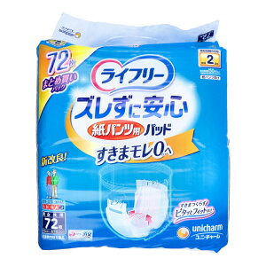 Ct[ YɈS pcpAƂpbh jp 72ywVizyyVqɒhz pi ֗pi AƂpbh pcp` Ag+z L