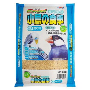 y2ZbgzGNZ ̐H ނ 8kgx2ZbgyizyԕiLZsz ybgHi   Hi GT a VNȎq n`~c _ IS JVEz