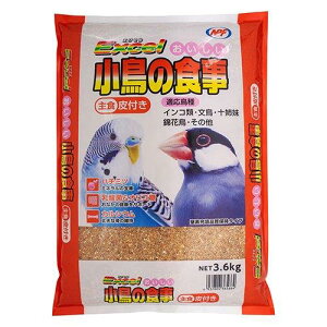 y5ZbgzGNZ ̐H t 3.6kgx5ZbgyizyԕiLZsz ybgHi   Hi GT a VNȎq n`~c _ IS JVEz