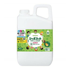 y3Zbgzy򕔊OizV{lbgTTbƂ A􂢂l֗p 2.7Lx3ZbgyyVqɒzywViz p nh\[v  