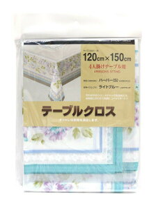 �e�[�u���N���X �n�[�o�[(S) 120cmx150cm�y�y�V�q�ɒ���h�z �L�b�`���p�i �e�[�u���N���X �@������ �������ȒP ���� �͗l�ւ�