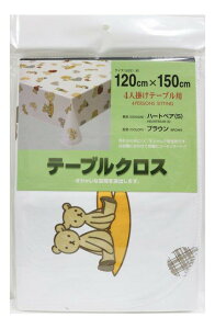 �e�[�u���N���X �n�[�g�x�A�[ S 120cmx150cm�y�y�V�q�ɒ���h�z �L�b�`���p�i �e�[�u���N���X �@������ �������ȒP ���� �͗l�ւ�