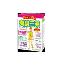 楽天市場】三 爽茶の通販