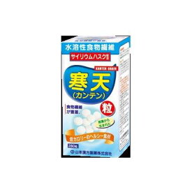 寒天粒 280粒【楽天倉庫直送h】 健康食品 サプリメント 食物繊維 寒天