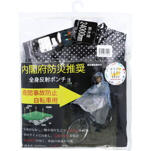 yyVqɒhzSg ]ԗp C|` ubNysizyԕiLZsz hЃObY ]ԗp Sg C|` 铹 ՔM Sh