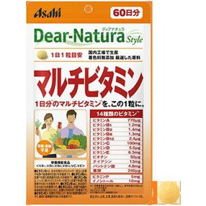 �y5�Z�b�g�z�y�h�{�@�\�H�i�z�f�B�A�i�`�����X�^�C��(Dear-Natura style) �}���`�r�^�~�� 60��x5�Z�b�g�y�����i�z ���N�H�i �T�v�������g 14��ނ̃r�^�~���z��