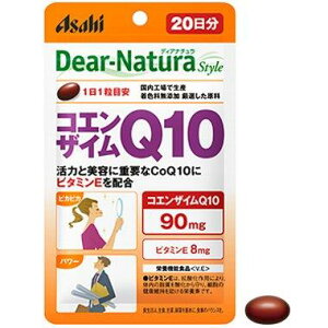 �y5�Z�b�g�z�y�h�{�@�\�H�i�z�f�B�A�i�`�����X�^�C��(Dear-Natura style) �R�G���U�C��Q10 20��x5�Z�b�g�y�����i�z ���N�H�i �T�v�������g �R�G���U�C��Q10 �r�^�~��E�z��