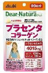 �y�����i�z�y5�Z�b�g�z�y�h�{�@�\�H�i�z�f�B�A�i�`�����X�^�C��(Dear-Natura style) �v���Z���^�R���[�Q�� 60��x5�Z�b�g�y�w���V���i�z ���N�H�i �T�v�������g �h�{�⏕�H�i