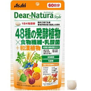 �y5�Z�b�g�z�f�B�A�i�`�����X�^�C��(Dear-Natura style) 48�픭�y�H���@�ۓ��_�� 240��x5�Z�b�g�y�����i�z ���N�H�i �T�v�������g �A�����y�G�L�X �a���A�� �H���@�� ���_�۔z��