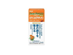 �y3�Z�b�g�z�y�@�\���\���H�i�z�f�B�A�i�`�����S�[���h(Dear-Natura GOLD) ���e�C�����[�A�L�T���`�� 120��x3�Z�b�g�y�����i�z ���N�H�i �T�v�������g ���e�C�� �[�A�L�T���`���z��